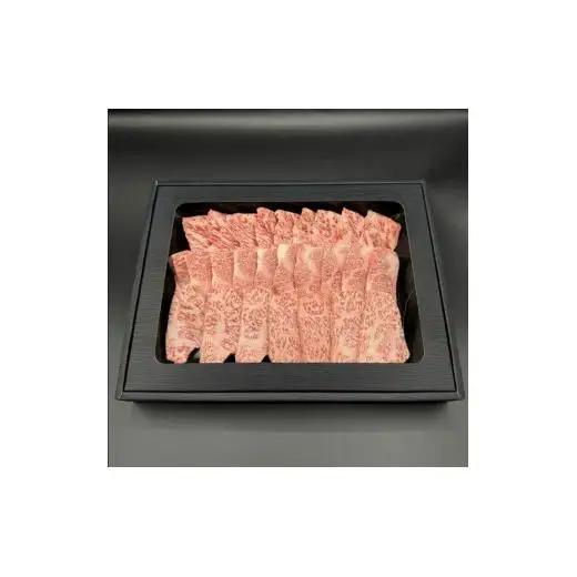 石垣牛 特選 バラ (カルビ) 焼肉 400g 　E-42