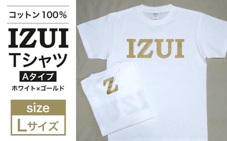 仙台弁「 IZUI Tシャツ 」 厚地 ホワイト×ゴールド　Lサイズ【衣料 ファッション 人気 おすすめ 】TシャツTシャツTシャツTシャツTシャツ