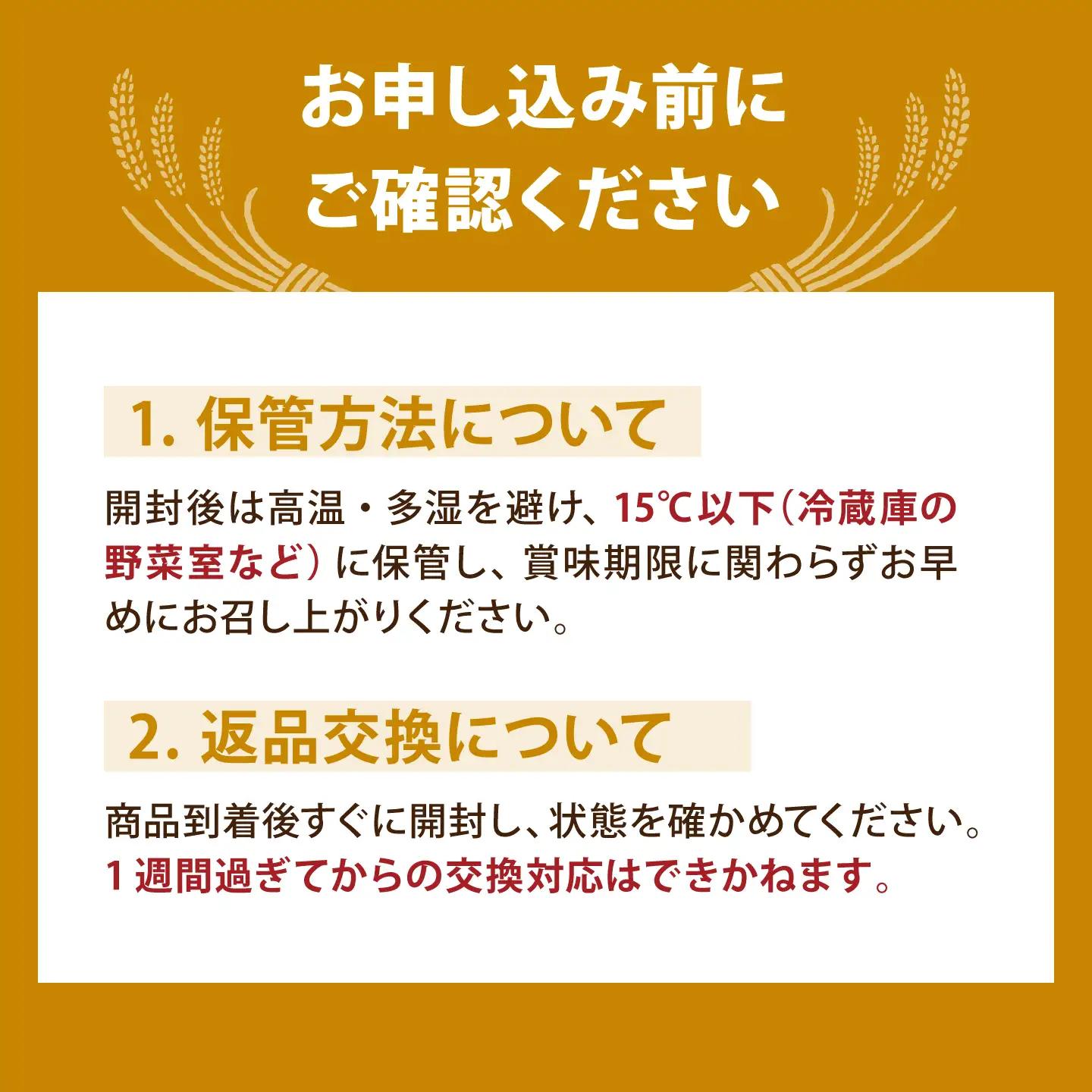 【全6回定期便】白米・もち麦セット（ さがびより3kg ・ キラリモチ 300g×2袋 ）【大塚米穀店】 麦 もち麦 米 精米[HBL171]