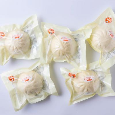 ふるさと納税 新ひだか町 北海道産 黒毛和牛 こぶ黒 肉まん 5個【LC】 |  | 03