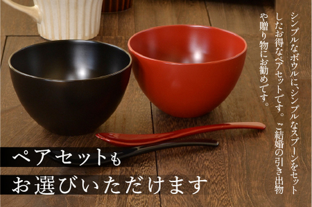 【食洗機対応！】スープカップBLACK 工芸品 伝統 