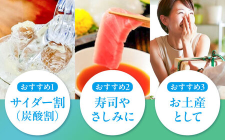 琉球泡盛 かりゆし 30度 1800ml×2 セット 泡盛 焼酎 地酒 お酒 ギフト 沖縄市 / 新里酒造株式会社[BCAS005]