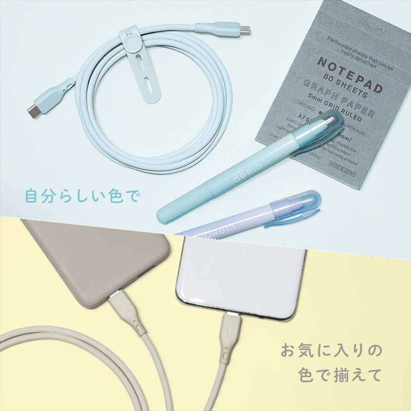 Owltech(オウルテック) 超やわらかで断線に強い 耐屈曲3万回以上 PD60W充電／データ転送 USB Type-C to USB Type-C シリコンケーブル OWL-CBSRCC15-KI
