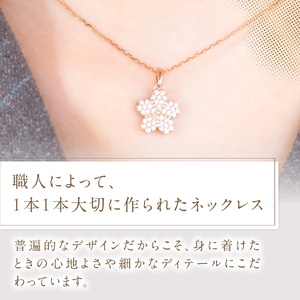 F-003 K18PG 富士桜 ダイヤモンド ネックレス ピンクゴールド ジュエリー