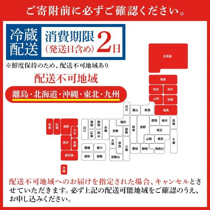 由良川 天然生鮎 冷蔵 竿釣り 10～15匹 由良川漁業組合