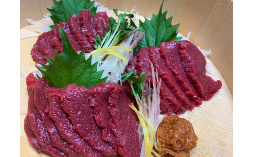 馬刺し赤身モモ・ロースセット　約1.2kg　【07208-0650】