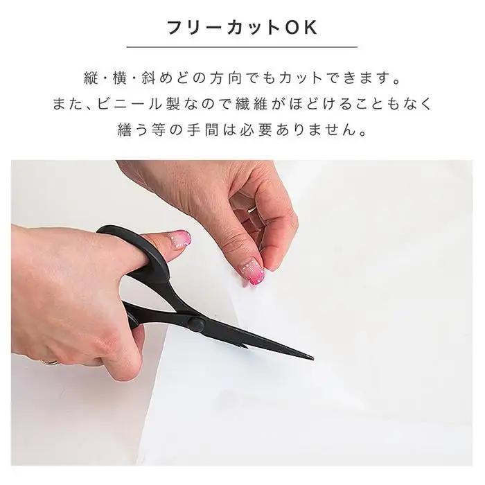 ビニール テーブルクロス 20枚（20セット）幅180cm×長さ240cm BYT1011865