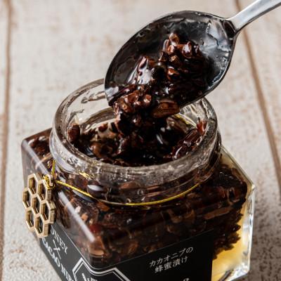 ふるさと納税 宇陀市 【むろうはちみつ】ハニーカカオニブ50g×3ヶセット カカオ 蜂蜜漬け 奈良産 蜂蜜 国産 はちみつ |  | 01