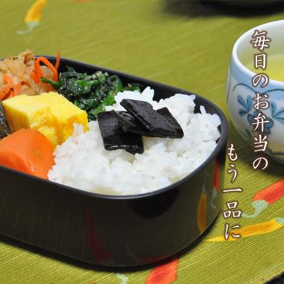 ふるさと納税 小豆島町 島乃香 徳用袋椎茸昆布 500g×5袋 |  | 02