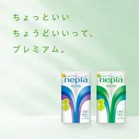 ネピアトイレットロール12ロールダブル×6パック | ティッシュ トイレットペーパー ティシュー