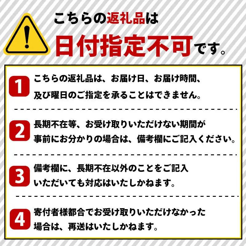 プリン 9個 一如プリン