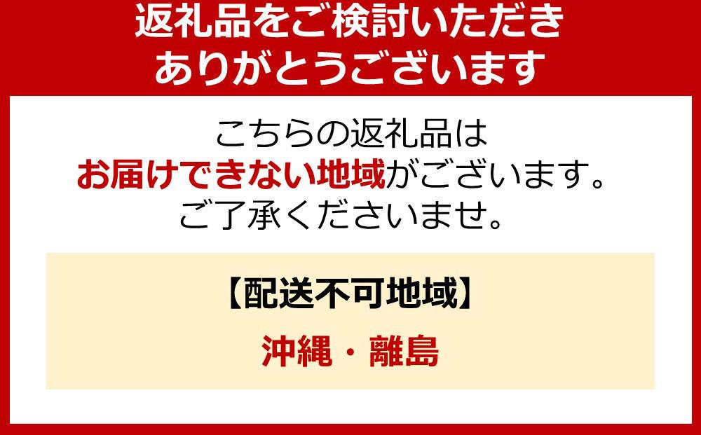 焼肉 北海道産 星空の黒牛 厳選6種 食べ比べ 約650g【 肉 にく ニク 牛肉 牛肉赤身 赤身 牛肉セット バーベキュー 冷凍牛肉 贅沢牛肉 国産牛肉 北海道産牛肉 道産牛肉 簡単 お手軽 特製牛