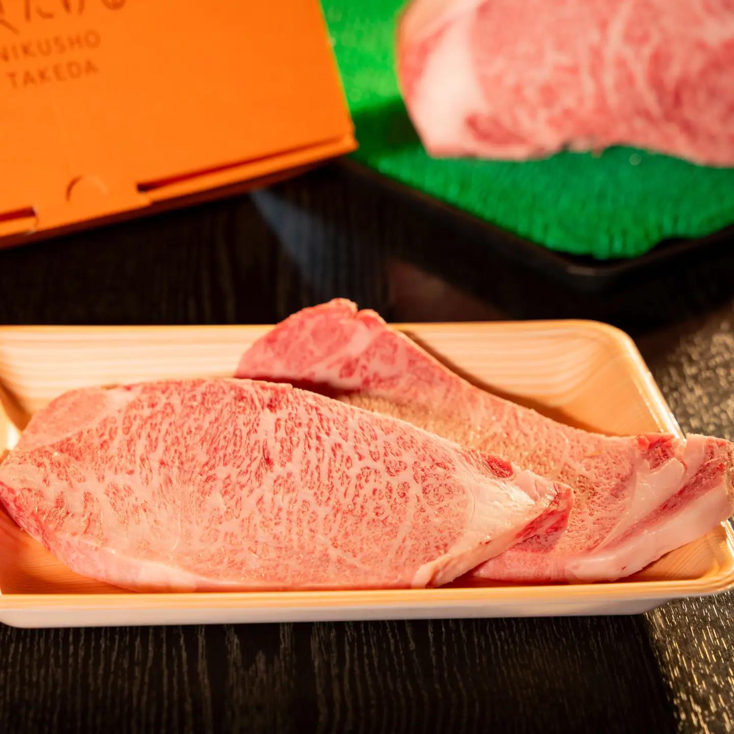 大和牛　サーロインステーキ 200g×2枚 /// 黒毛和牛 霜降り 高級 ブランド牛 お肉 柔らかい 美味しい お鍋 料理 冷凍 奈良県 広陵町