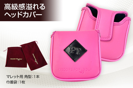 クリスタルヘッドカバー　マレット用　角型　ホワイト ゴルフ用品 ゴルフ 巾着袋付き 送料無料 スワロフスキー