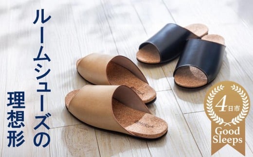 
            ルームシューズの理想形。天然素材、静音性、高反発クッションで足にやさしい、コルクでむれにくい、来客時も合成皮革とシンプルカラーのデザインで、さりげないセンスを！「バークオブケイ」コルクルームシューズ（Made in Japanの高品質）
          