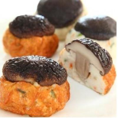 ふるさと納税 熱海市 しいたけ坊ちゃん丸　熱海産ぷっくり椎茸　自然の豊かさとおいしさが伝わる練物。ユニークな形と美味