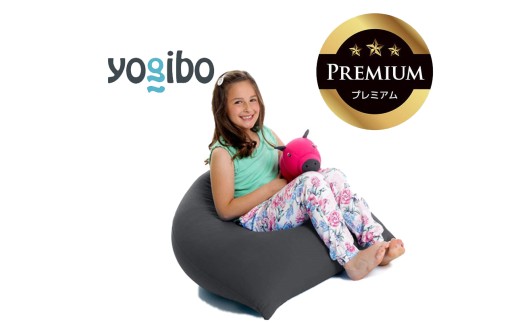 Yogibo Pyramid Premium（ヨギボー ピラミッド プレミアム）ダークグレー