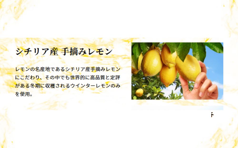 タカラCANチューハイ　レモン　350ml缶　24本【タカラ 宝缶チューハイ チューハイ 焼酎 canチューハイ レモン 元祖 プレミアム 辛口 缶チューハイ サワー 宝酒造 takara 国産 飲み