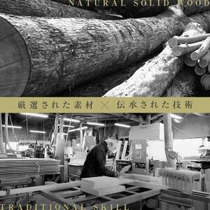 【大川家具】無垢材　ベンチ　ダイニングベンチ　チェア　ダイニングチェア　凛　type1　幅1400　WN　2人掛け　3人掛け　天然木　国産　日本製　無垢材　完成品　組み立て不要　高級感　福岡県大川市