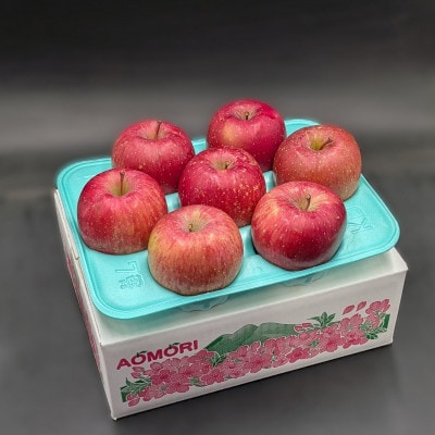 青森県産 りんご 品種おまかせ 約2kg 訳あり お試しサイズ【配送不可地域：離島・沖縄県】