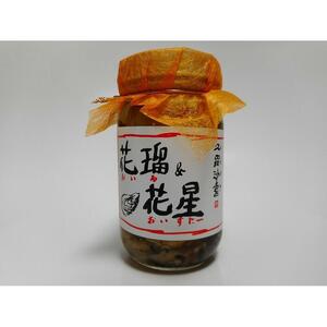 もみじの出逢い牡蠣セレクション（もみじまんじゅうと牡蠣のオイル漬けセット）