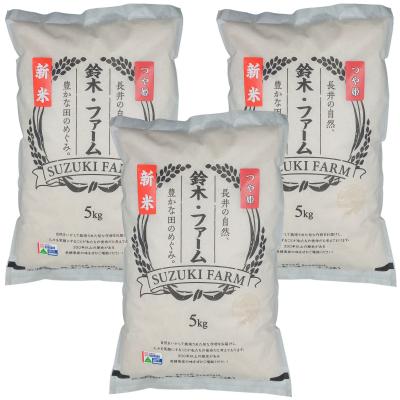 ふるさと納税 長井市 【令和8年産新米】【特別栽培米】鈴木・ファーム「つや姫」15kg(5kg×3袋)_A149(R8) |  | 01