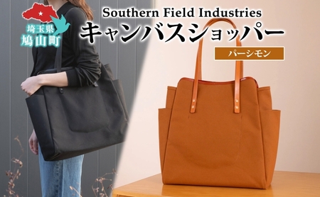 トートバッグ ショッパーパーシモン キャンバス 牛ヌメ革 トートバッグ