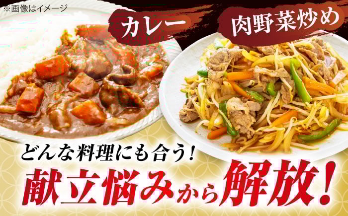 肉 お肉 国産 和牛 切り落とし 冷凍 ストック ギフト A5 A5ランク