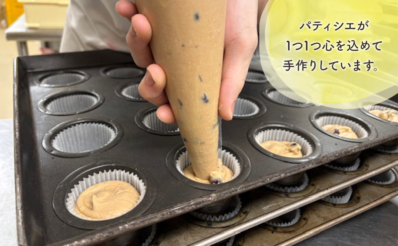 幕張ポテト　15個　千ブランド　お菓子 洋菓子 焼菓子 スイートポテト ポテト さつまいも 紅あずま 焼きいも おやつ 手土産 お取り寄せ 個包装 千葉県産