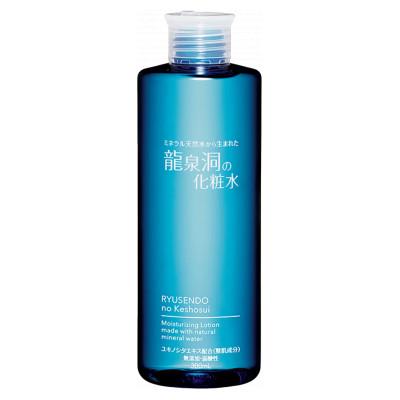 ふるさと納税 岩泉町 龍泉洞の化粧水 300ml×1本