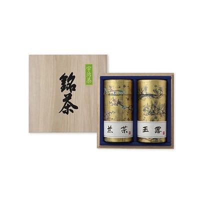 ふるさと納税 宇治市 宇治茶の極みセット |  | 01