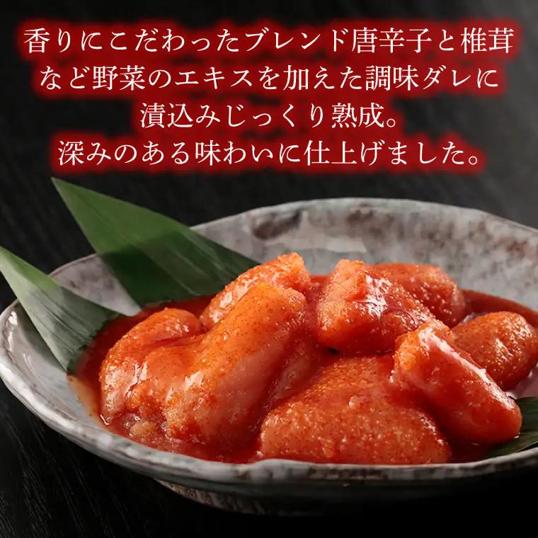 明太子 かねふく 訳あり 切れ子 1kg 辛子明太子 小分け ばらこ _AM064