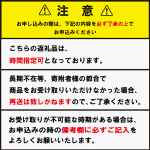 ゆず果汁 300ml × 2本 ゆず 柚子 果汁 100％ 手搾り 柚子果汁 ゆず酢 柚子酢 酢 ビタミンＣ 調味料 ジュース 徳島県