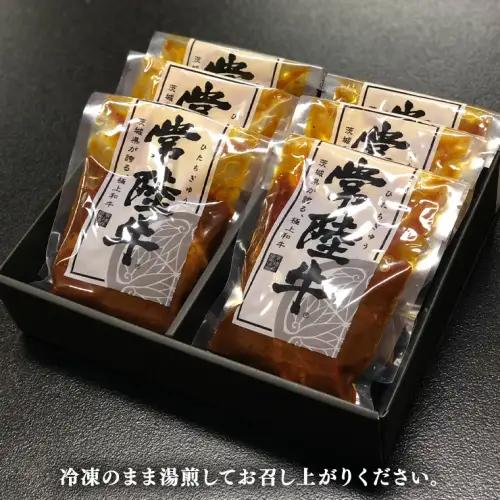 【茨城県共通返礼品】常陸牛 100％ 煮込み 手ごね ハンバーグ 200g×6パック レトルト 冷凍 冷凍食品 一人暮らし 八千代町産 白菜 使用 お肉 牛肉 和牛 セット 惣菜 グルメ お取り寄せ 