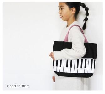 ピアノ柄 レッスンバッグ【持ち手カラー：ブラック】