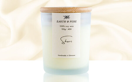フレグランスキャンドル 『首里』 キャンドル おしゃれ ルームフレグランス アロマキャンドル ギフト 沖縄市 / Earth ＆ Pure[BCDJ001]