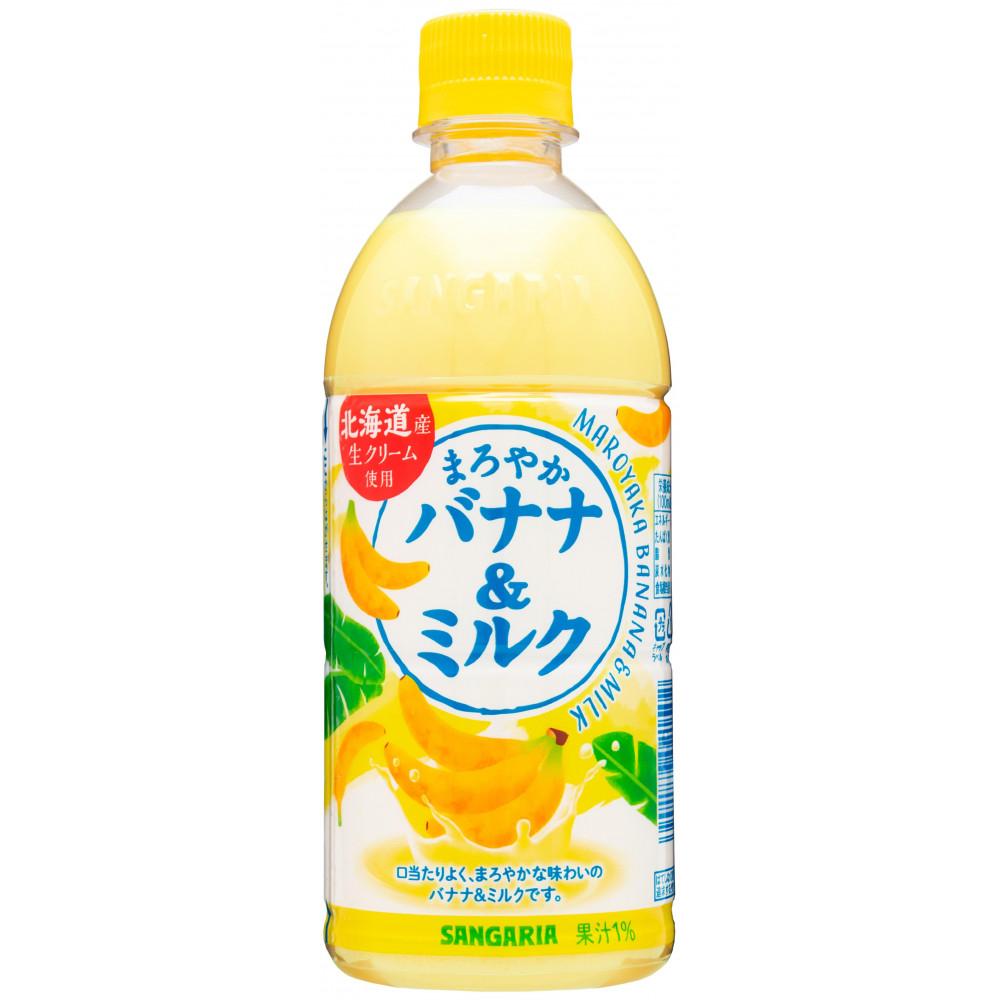 【ふるさと納税】サンガリア　まろやかバナナ＆ミルク　500ml　24本入 | サンガリア まろやかバナナ＆ミルク ケース 飲料 ソフトドリンク 人気 おすすめ 送料無料