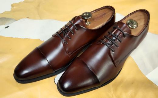 【KING5501 ブラウン】28.0cm キングサイズビジネスシューズ（ストレートチップ3E）