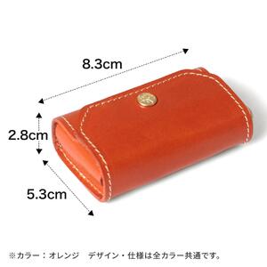 【ブラック(赤糸)】スマートキーケース -Edge- HUKURO 栃木レザー