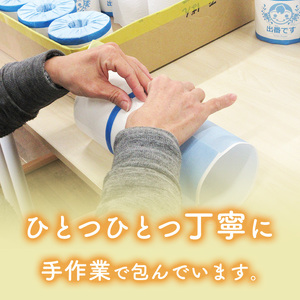 トイレットペーパー 12ロール 個包装 トイレットペーパー