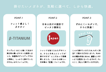 CHARMANT リーディンググラス AQ22513　DA(デミアンバー）　度数+2.00