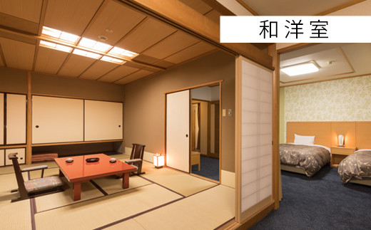 ホテル ファミリー向け宿泊券 (フクロー) 1泊 大人2名・お子様2名 花巻温泉 【1911】