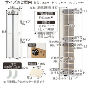 ［完成品でお届け］シューズボックス ミラーなし 幅45cm（オーク）シューズラック 扉付き スリム 12段 靴箱 大容量 木製 シューズボックス 縦長 靴収納棚 下駄箱 ブーツ おしゃれ SKANBM