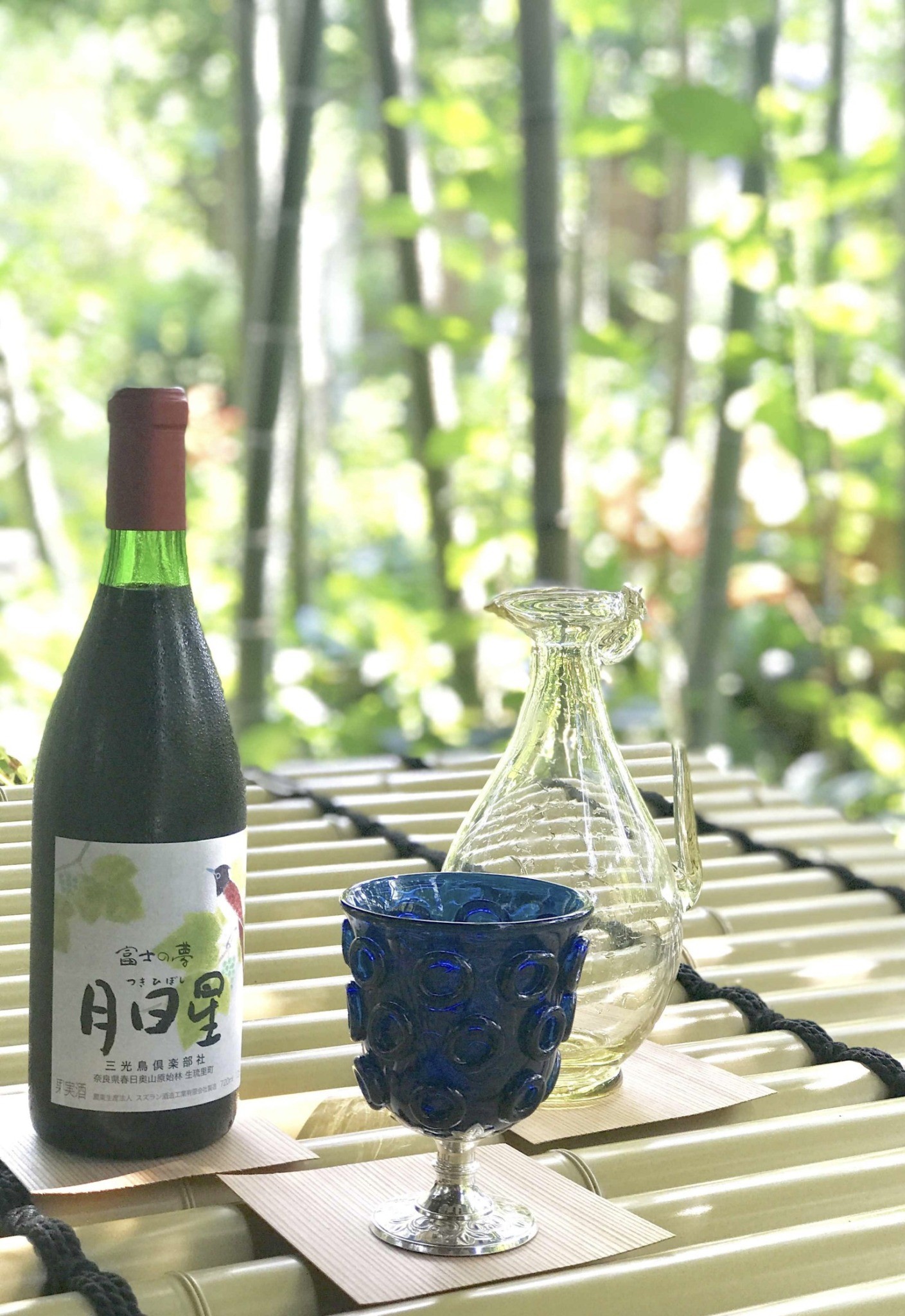 
                  夢窓庵 山ぶどうワイン「月日星」2本セット ワイン 赤ワイン 山ぶどう ブドウ 葡萄 お酒 酒 ワイン お酒 日本ワイン お酒 人気 推奨 おまかせ ワイン フルボトル ワイン パーティー ワイン 家庭用 ワイン ギフト プレゼント ワイン
                
