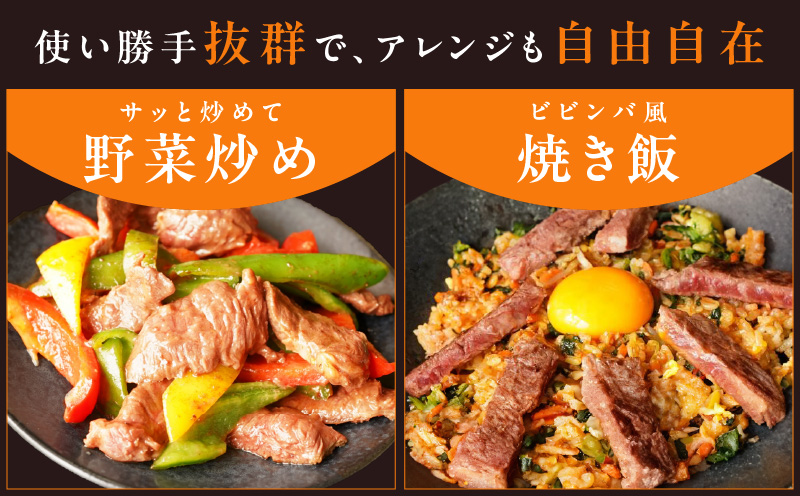 【希少部位】牛肉 うちハラミ 1.2kg 小分け 400g×3P【氷温熟成×特製ダレ 味付き 牛肉 訳あり 不揃い 焼肉 BBQ 野菜炒め】 mrz0029