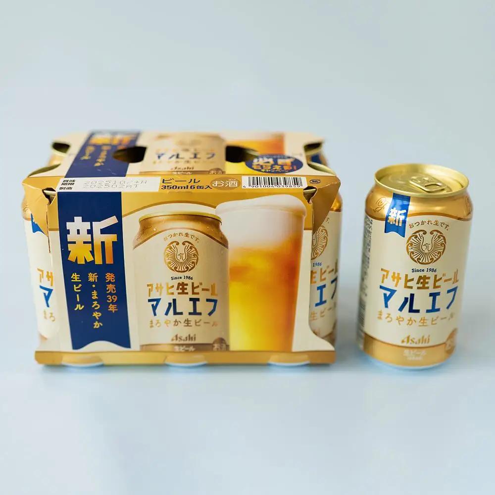 アサヒビール飲み比べセット　【07214-0407】