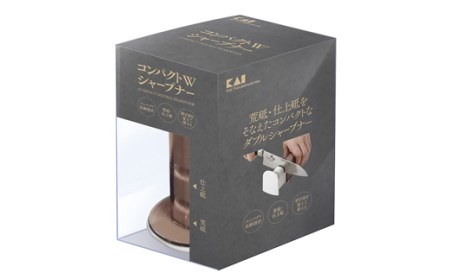 H6-107 ◇貝印＜本格2段階刃付(ケース付)＞■コンパクトWシャープナー（簡易砥石／収納ケース付／荒砥・仕上砥）【AP-0538】