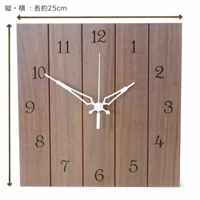 【ふるなび限定】【ギフト用】【旭川クラフト】木製壁掛け時計 スクエア　ウォルナット / ササキ工芸|時計_04018 FN-Limited-SP