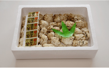 のぞみ 湯引き 炙はも 350g【2025年5月上旬から12月上旬発送予定】
