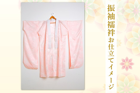 振袖襦袢の仕立て（手縫い）+ガード加工